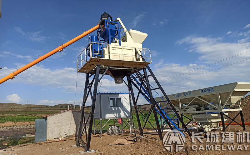 750混凝土搅拌站每小时有多大产量?