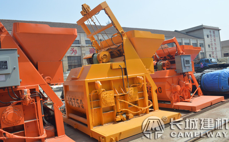 搅拌机750的功率是多少?