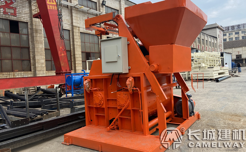 搅拌机750 搅拌机750