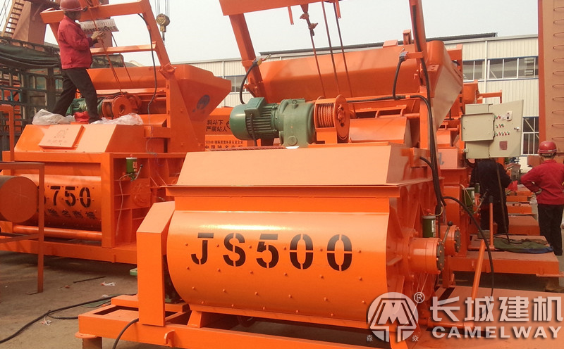 JS搅拌机 JS搅拌机