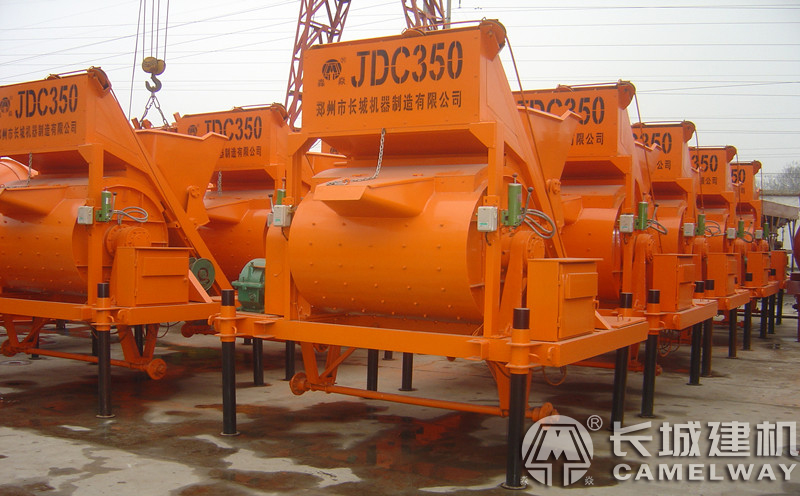 JDC搅拌机 JDC搅拌机