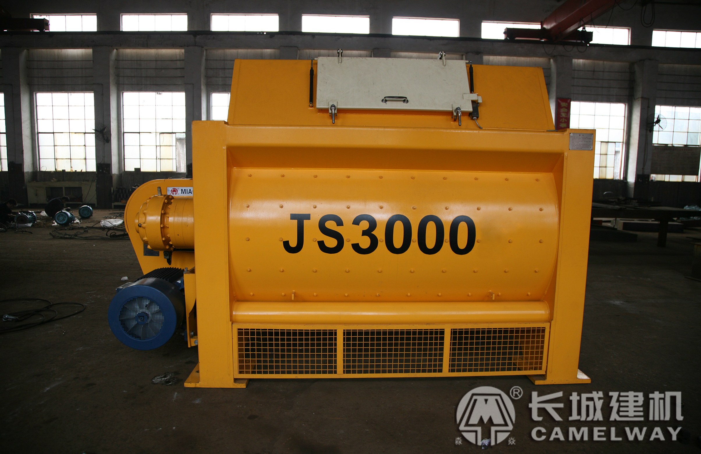 混凝土搅拌站使用设备的更换(3方机换4方机)